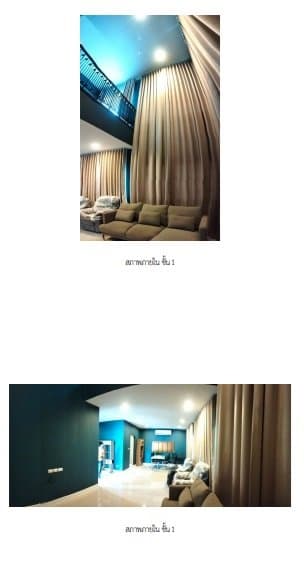 บ้านเดี่ยว สราญสิริ ศรีวารี บางเสาธง-สมุทรปราการ