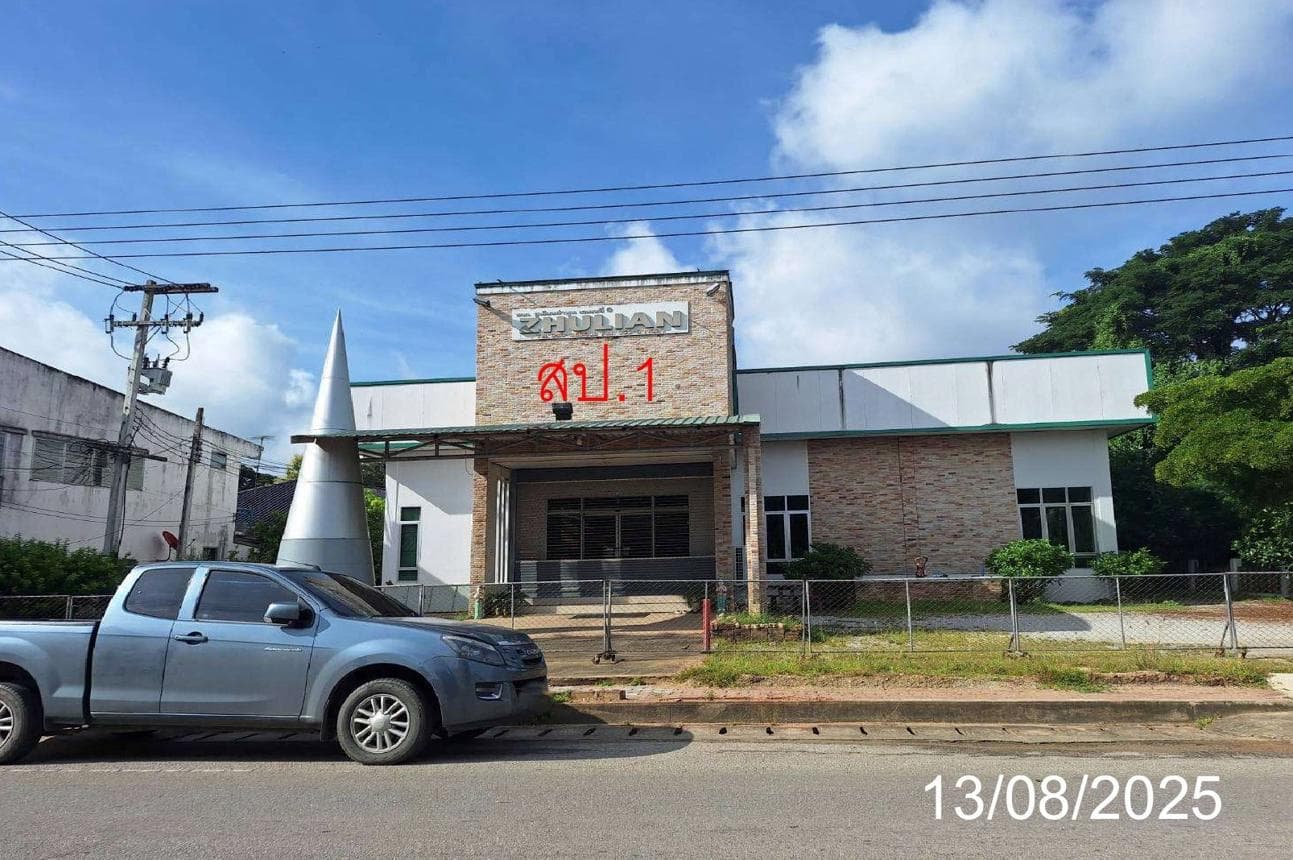 ขายอาคารสำนักงาน ในเมือง เมืองลำพูน พื้นที่ใช้สอยกว้างขวาง 512.5 ตร.ม. ทำเลทอง ใจกลางย่านเศรษฐกิจ