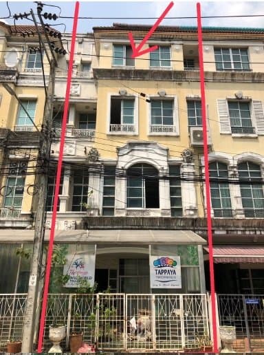 ทาวน์เฮ้าส์ บ้านกลางเมือง เดอะปารีส รัชวิภา จตุจักร