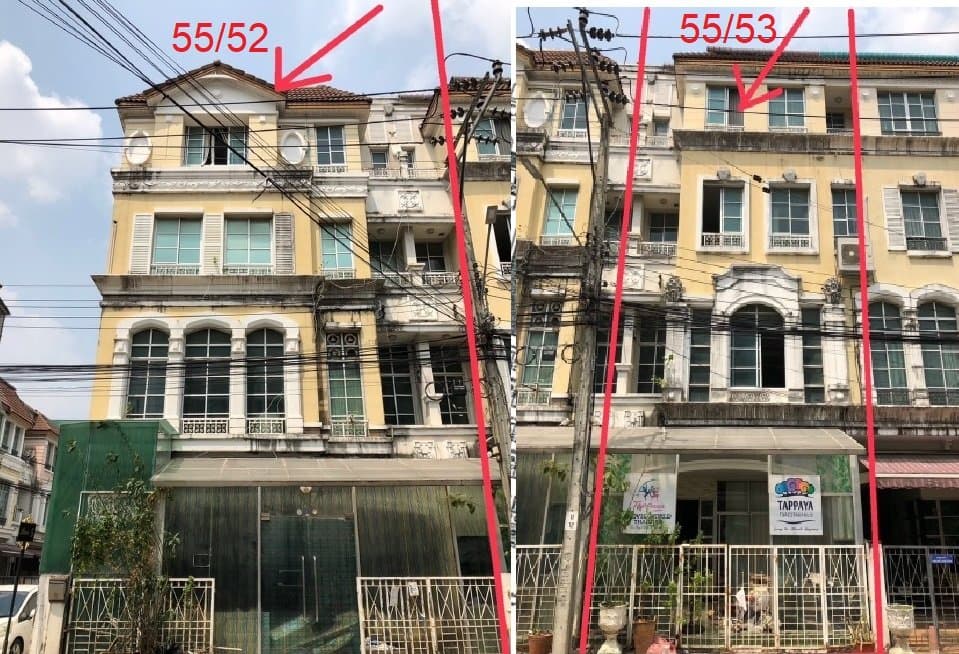 ทาวน์เฮ้าส์ บ้านกลางเมือง เดอะปารีส รัชวิภา จตุจักร