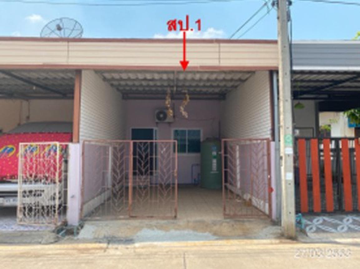 ขายทาวน์โฮม ปากเพรียว เมืองสระบุรี พื้นที่ 24 ตร.ว. 2 ห้องนอน ทำเลดี ราคา 1 ล้าน