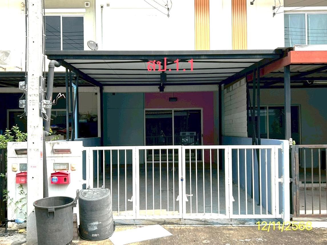 ทาวน์โฮม บ้านพฤกษา 96/2 รังสิต-คลองหลวง 2 คลองสอง คลองหลวง ปทุมธานี 2 ห้องนอน 2 ห้องน้ำ ราคาล้านต้นๆ ทำเลดี
