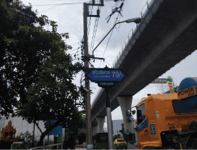 อาคารพาณิชย์ บางพลัด กรุงเทพมหานคร