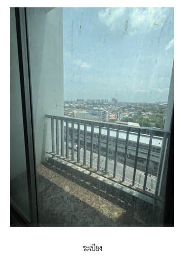 ห้องชุด/คอนโดมิเนียม โครงการ เดอะคีย์ แจ้งวัฒนะ นนทบุรี