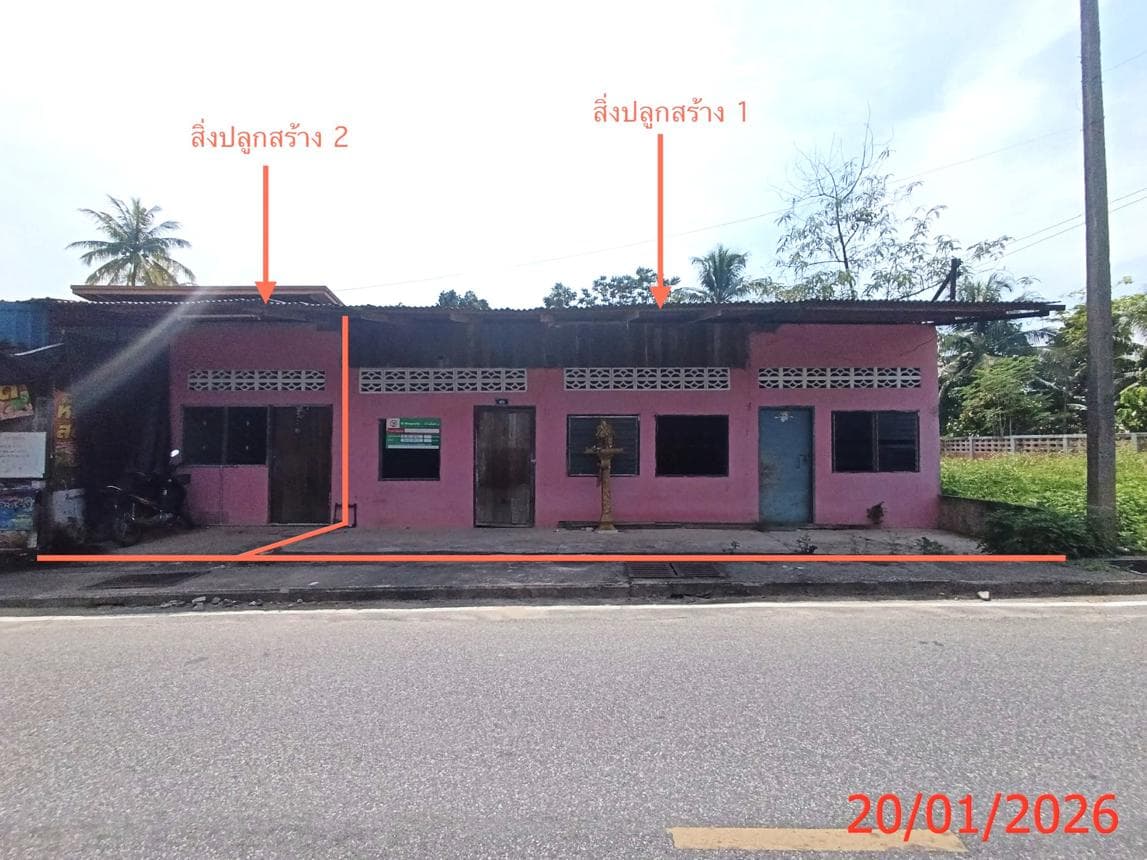 บ้านเดี่ยว สะบ้าย้อย สะบ้าย้อย สงขลา พื้นที่ 86 ตร.ว. พื้นที่ใช้สอย 215.25 ตร.ม.