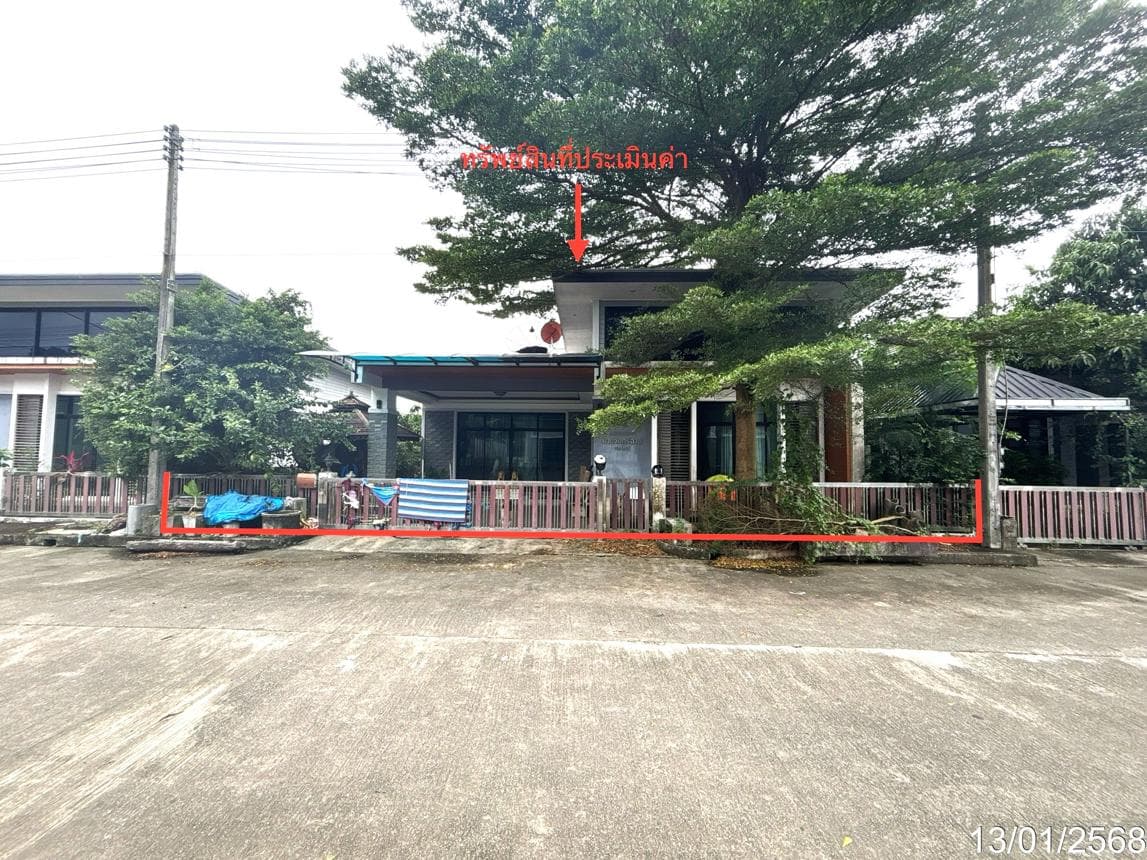 ขายบ้านเดี่ยว ว.แลนด์เฮ้าส์ หาดใหญ่ สงขลา ทำเลน้ำน้อย เนื้อที่ 61.5 ตร.ว. พื้นที่ใช้สอย 127.75 ตร.ม. 2 ห้องนอน 2 ห้องน้ำ สภาพดี พร้อมอยู่