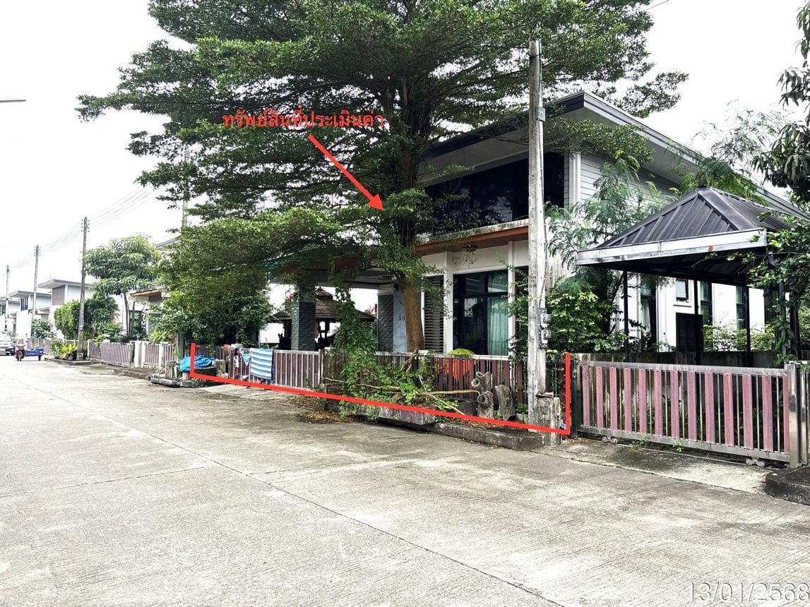 ขายบ้านเดี่ยว ว.แลนด์เฮ้าส์ หาดใหญ่ สงขลา ทำเลน้ำน้อย เนื้อที่ 61.5 ตร.ว. พื้นที่ใช้สอย 127.75 ตร.ม. 2 ห้องนอน 2 ห้องน้ำ สภาพดี พร้อมอยู่