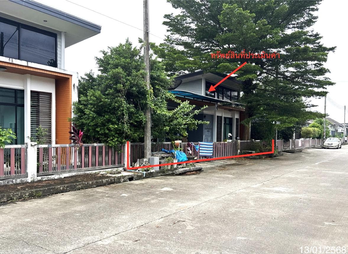 ขายบ้านเดี่ยว ว.แลนด์เฮ้าส์ หาดใหญ่ สงขลา ทำเลน้ำน้อย เนื้อที่ 61.5 ตร.ว. พื้นที่ใช้สอย 127.75 ตร.ม. 2 ห้องนอน 2 ห้องน้ำ สภาพดี พร้อมอยู่