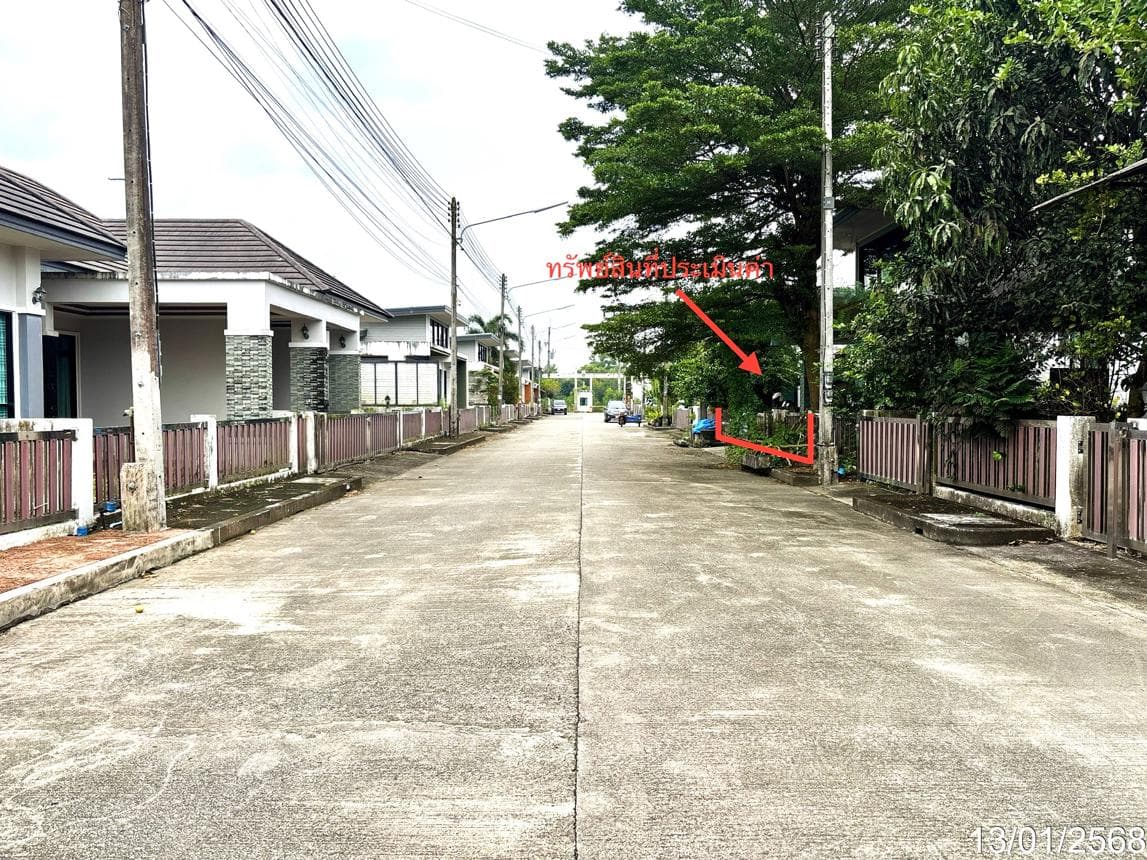 ขายบ้านเดี่ยว ว.แลนด์เฮ้าส์ หาดใหญ่ สงขลา ทำเลน้ำน้อย เนื้อที่ 61.5 ตร.ว. พื้นที่ใช้สอย 127.75 ตร.ม. 2 ห้องนอน 2 ห้องน้ำ สภาพดี พร้อมอยู่