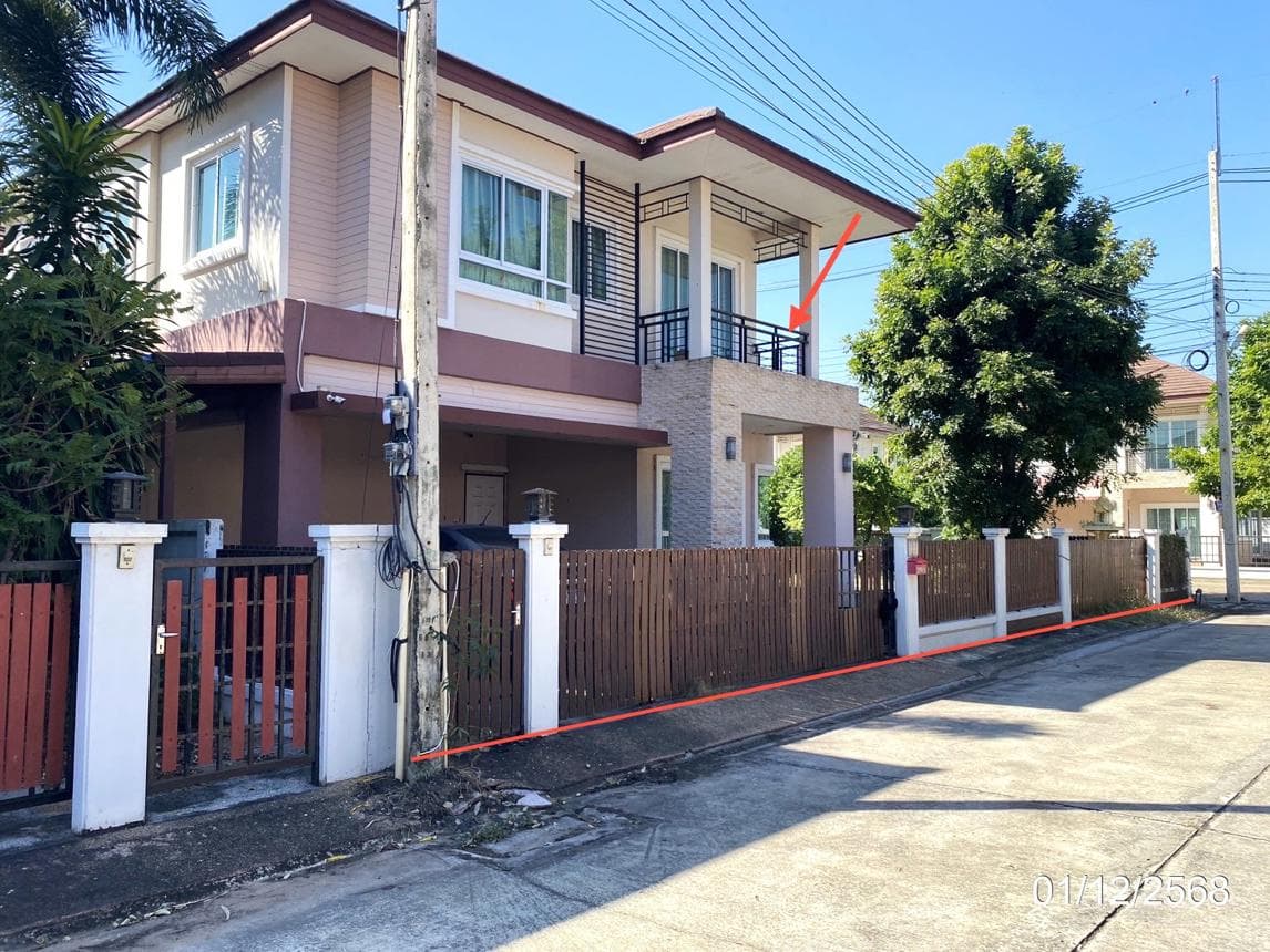 ขายบ้านเดี่ยว เดอะวิคตอเรีย เมืองมหาสารคาม ทำเลดี พื้นที่กว้างขวาง 79 ตร.ว. 3 ห้องนอน