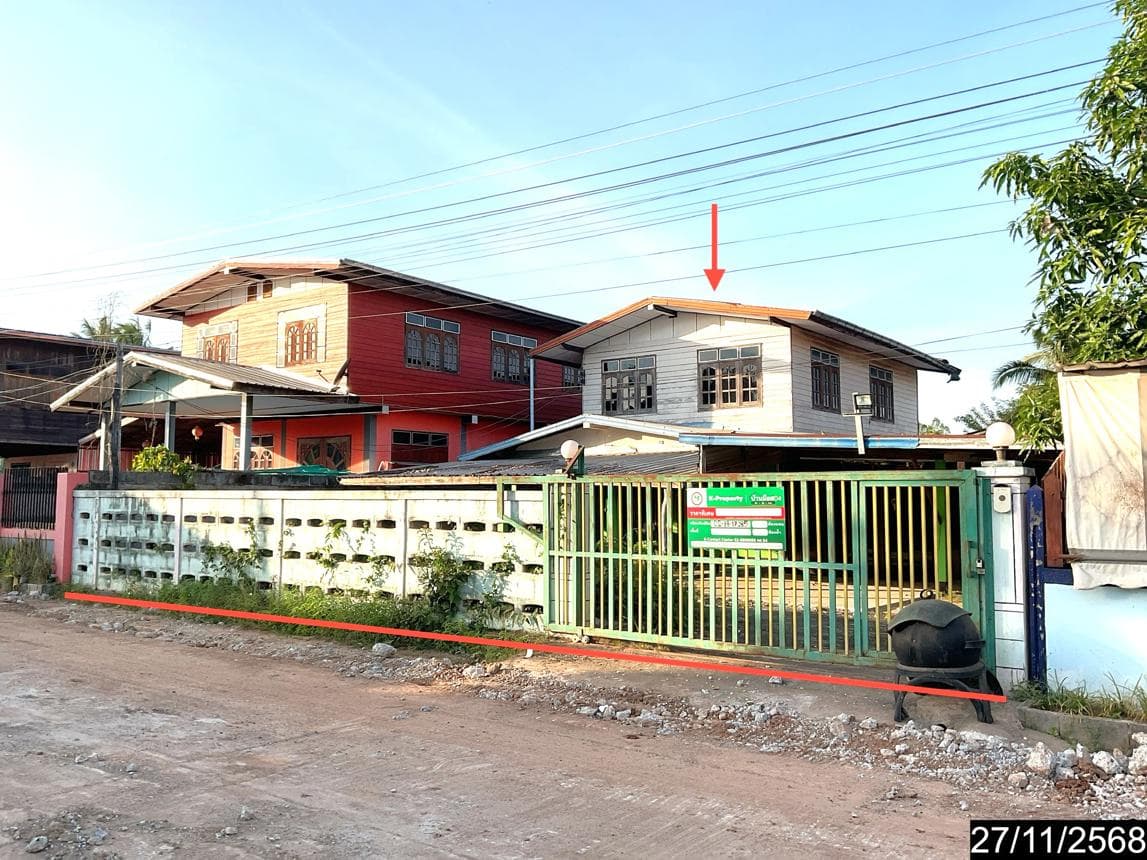 ขายบ้านเดี่ยว นาเหล่า นาวัง หนองบัวลำภู พื้นที่ใช้สอย 313.05 ตร.ม.