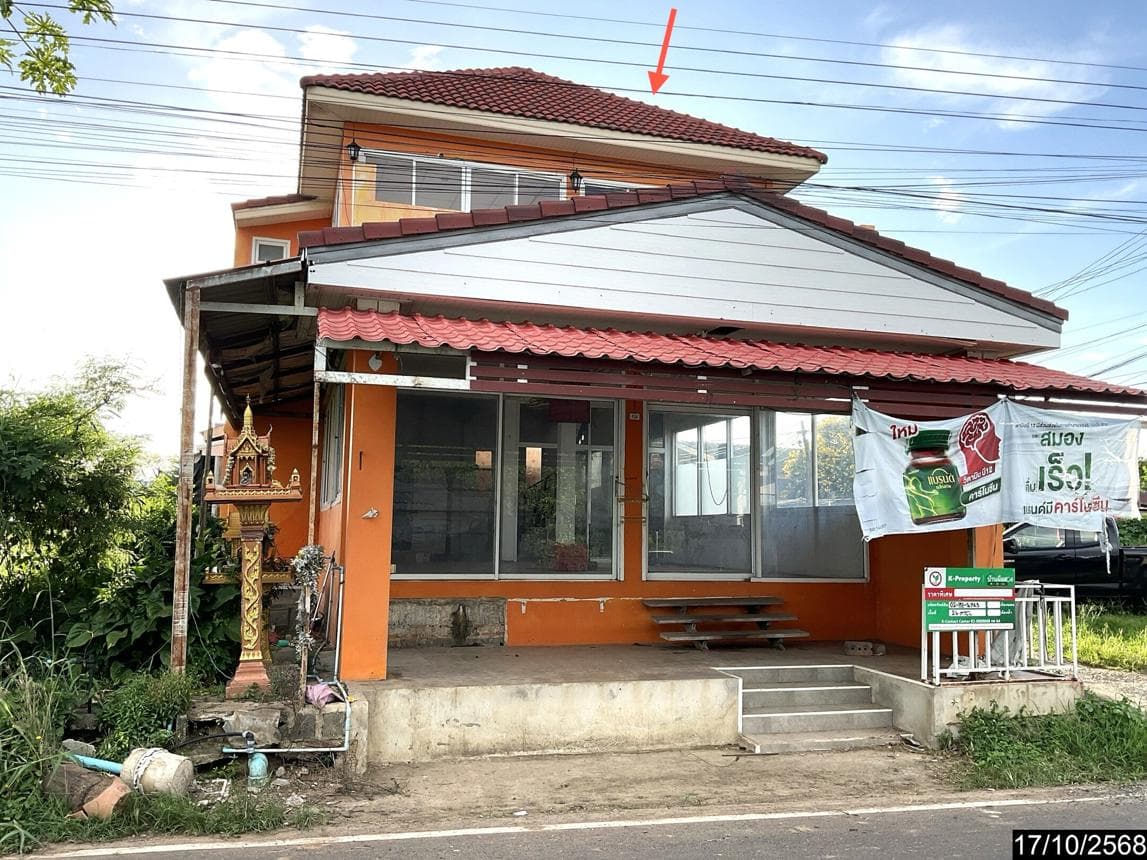 ขายบ้านเดี่ยว ชุมเห็ด เมืองบุรีรัมย์ สเปซกว้าง 129 ตร.ม. ทำเลเมืองราคาดี ล้านต้นๆ เท่านั้น