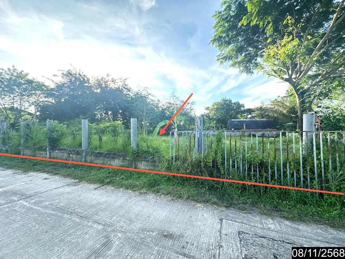 ที่ดินว่างเปล่า ม่วงสามสิบ อุบลราชธานี ขนาด 73.5 ตร.ว. ทำเลดีใกล้แหล่งชุมชน เหมาะสำหรับสร้างบ้านหรือลงทุน
