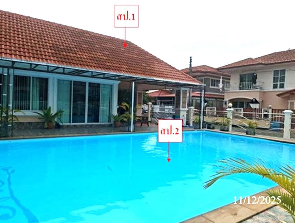 ขายบ้านเดี่ยว วริศรา 2 (Varisara 2) บ้านฉาง ระยอง พื้นที่กว้าง 71 ตร.ว. ทำเลดี ใกล้แหล่งชุมชน เดินทางสะดวก