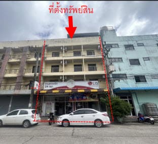 อาคารพาณิชย์ สะเดา สงขลา
