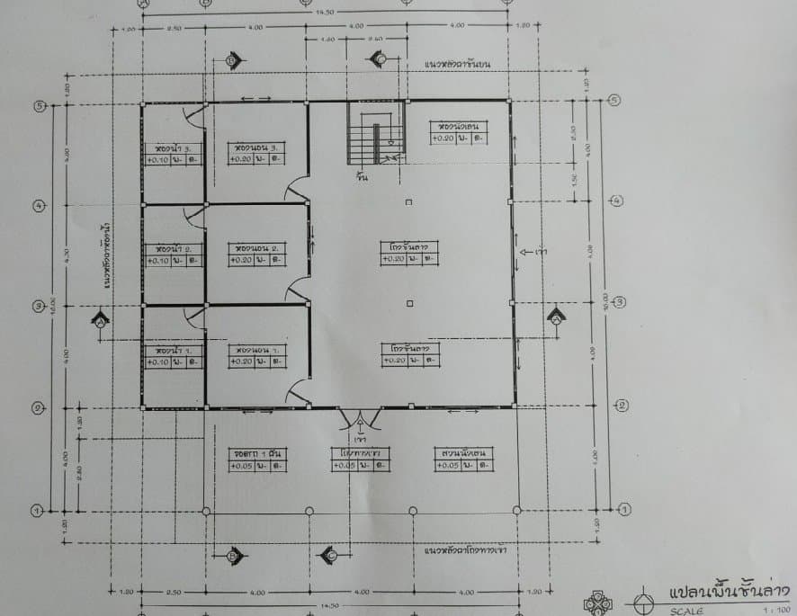 บ้านครึ่งตึกครึ่งไม้ โครงการ บ้านท่าหีบ นครราชสีมา
