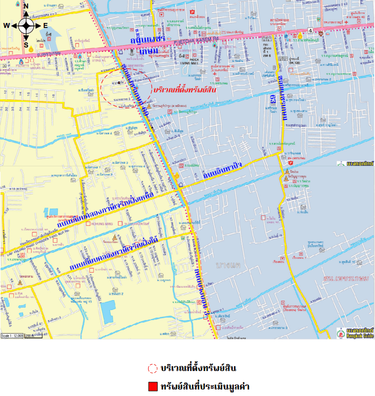 อาคารพาณิชย์ โครงการ ขวัญทิพย์ กรุงเทพมหานคร