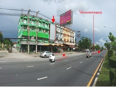 อาคารพาณิชย์ สามพราน-นครปฐม