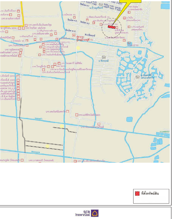 ที่ดินว่างเปล่า บางพลี สมุทรปราการ