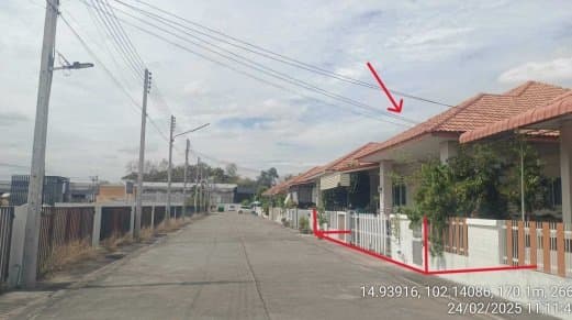 บ้านเดี่ยว เมืองนครราชสีมา