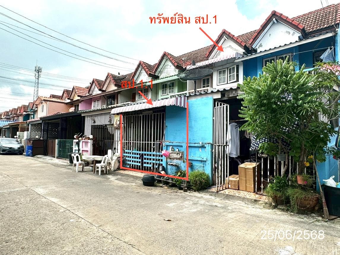 ทาวน์โฮม บ้านงาม มีนบุรี-บางชัน 2 ห้องนอน 3 ห้องน้ำ สเปซกว้าง 112 ตร.ม. ทำเลดีราคา 1.5 ล้าน