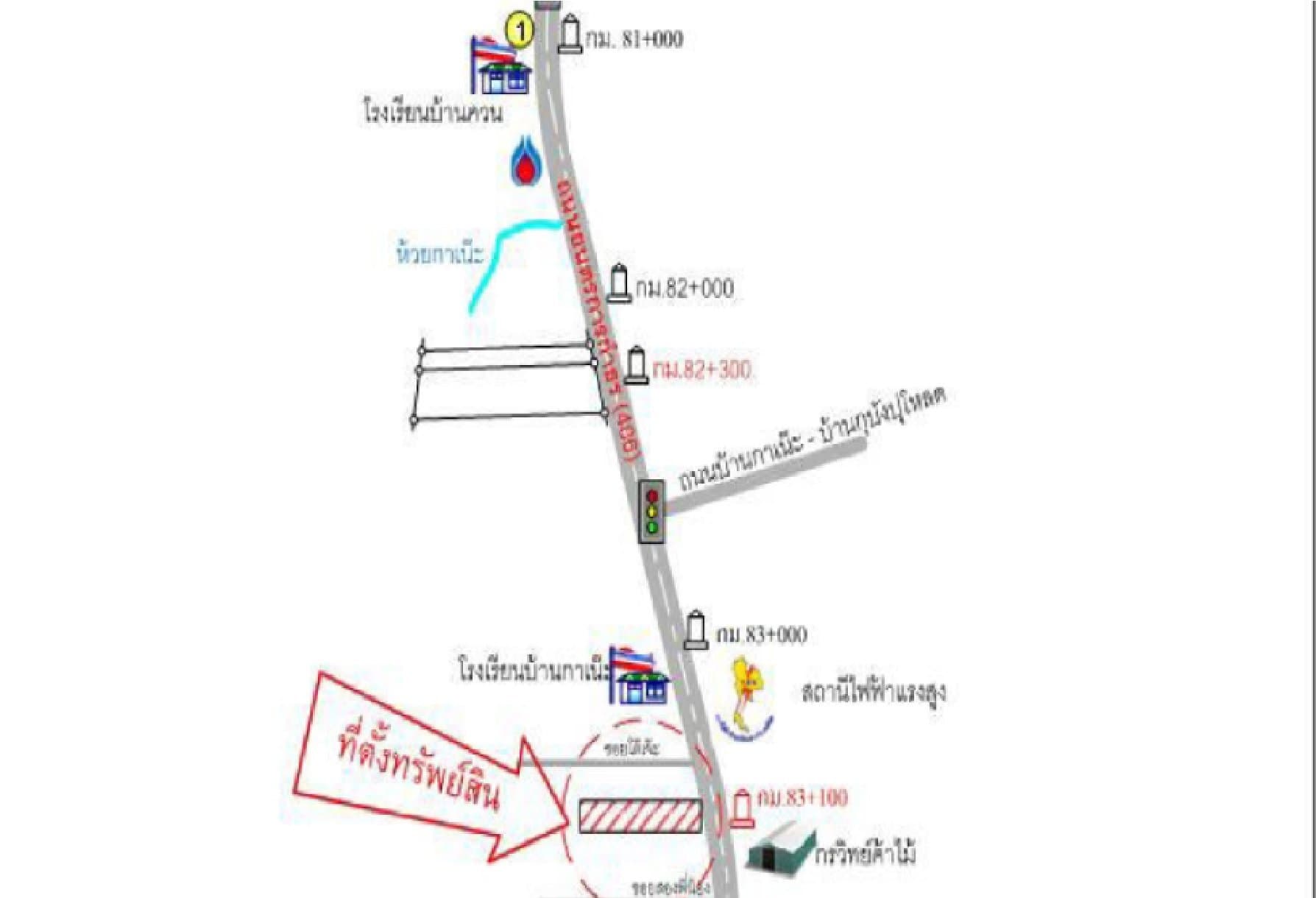 บ้านเดี่ยว เมืองสตูล