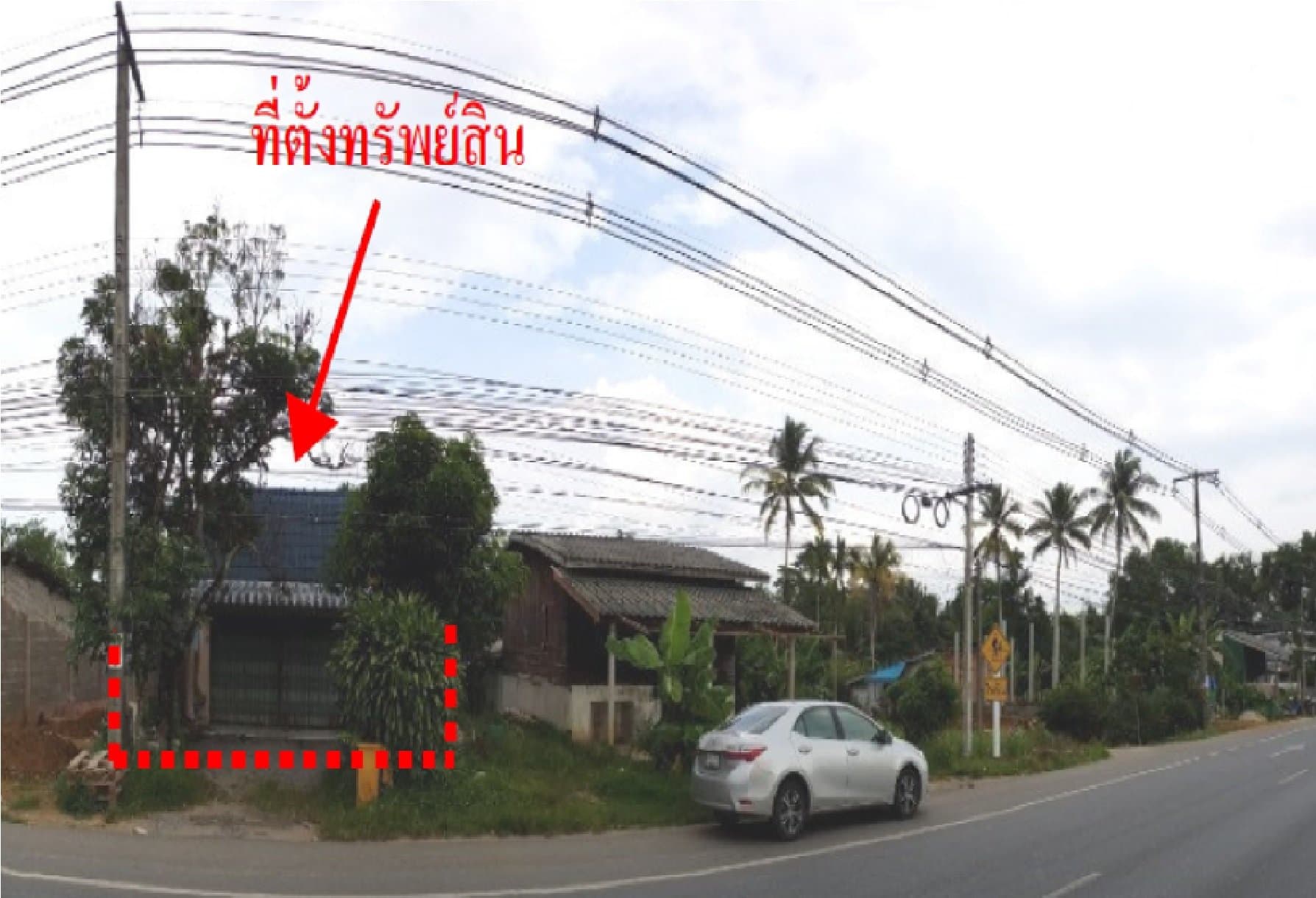 บ้านเดี่ยว เมืองสตูล