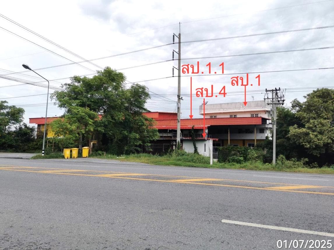 ขายอาคารโรงงานขนาดใหญ่ พื้นที่ใช้สอย 1,671 ตร.ม. บนเนื้อที่ 4 ไร่ ทำเลศักยภาพ ต.วังยาง อ.ศรีประจันต์ จ.สุพรรณบุรี เหมาะสำหรับโรงงานและคลังสินค้า