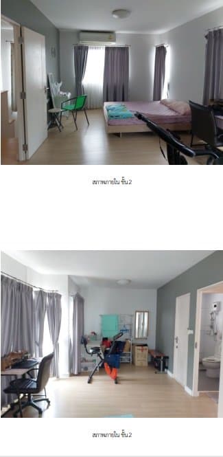 บ้านเดี่ยว วิลลาจจิโอ พระราม 2 บางขุนเทียน
