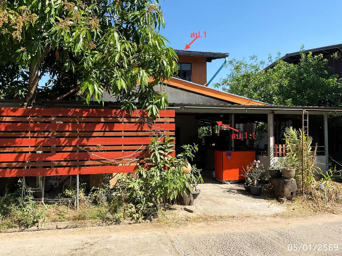 บ้านเดี่ยว เมืองศรีสะเกษ ทำเลคูซอด พื้นที่กว้างขวาง 90 ตร.ว. บรรยากาศเงียบสงบ เหมาะสำหรับพักอาศัย