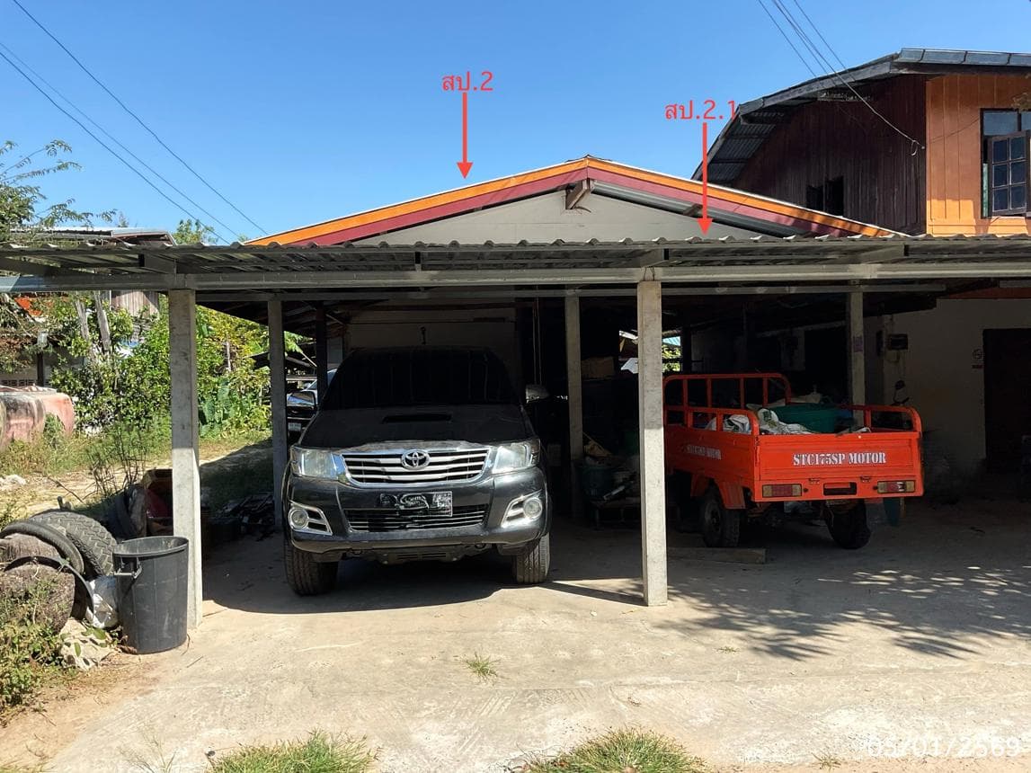 บ้านเดี่ยว เมืองศรีสะเกษ ทำเลคูซอด พื้นที่กว้างขวาง 90 ตร.ว. บรรยากาศเงียบสงบ เหมาะสำหรับพักอาศัย