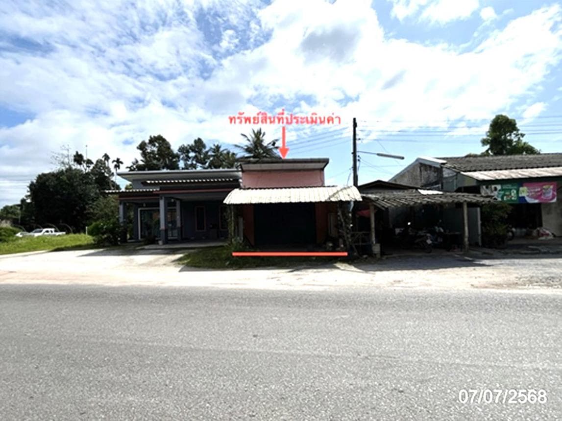 ขายบ้านเดี่ยว ควนศรี บ้านนาสาร สุราษฎร์ธานี 3 ห้องนอน พื้นที่ใช้สอย 103.5 ตร.ม. ทำเลสงบ ราคาล้านต้นๆ