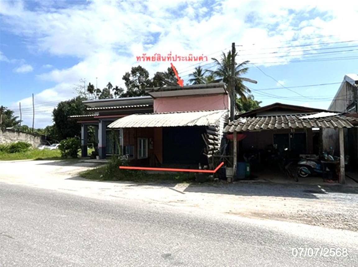 ขายบ้านเดี่ยว ควนศรี บ้านนาสาร สุราษฎร์ธานี 3 ห้องนอน พื้นที่ใช้สอย 103.5 ตร.ม. ทำเลสงบ ราคาล้านต้นๆ
