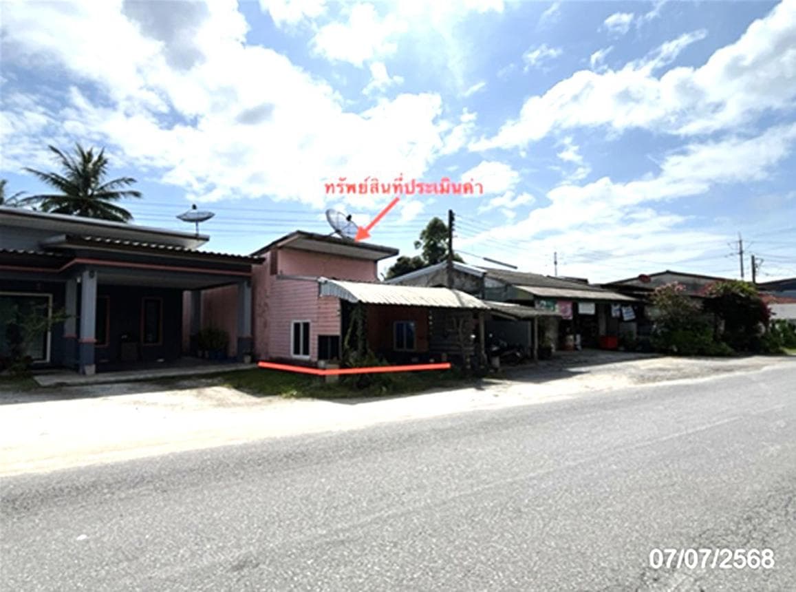 ขายบ้านเดี่ยว ควนศรี บ้านนาสาร สุราษฎร์ธานี 3 ห้องนอน พื้นที่ใช้สอย 103.5 ตร.ม. ทำเลสงบ ราคาล้านต้นๆ