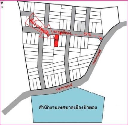อาคารพาณิชย์ กะทู้-ภูเก็ต