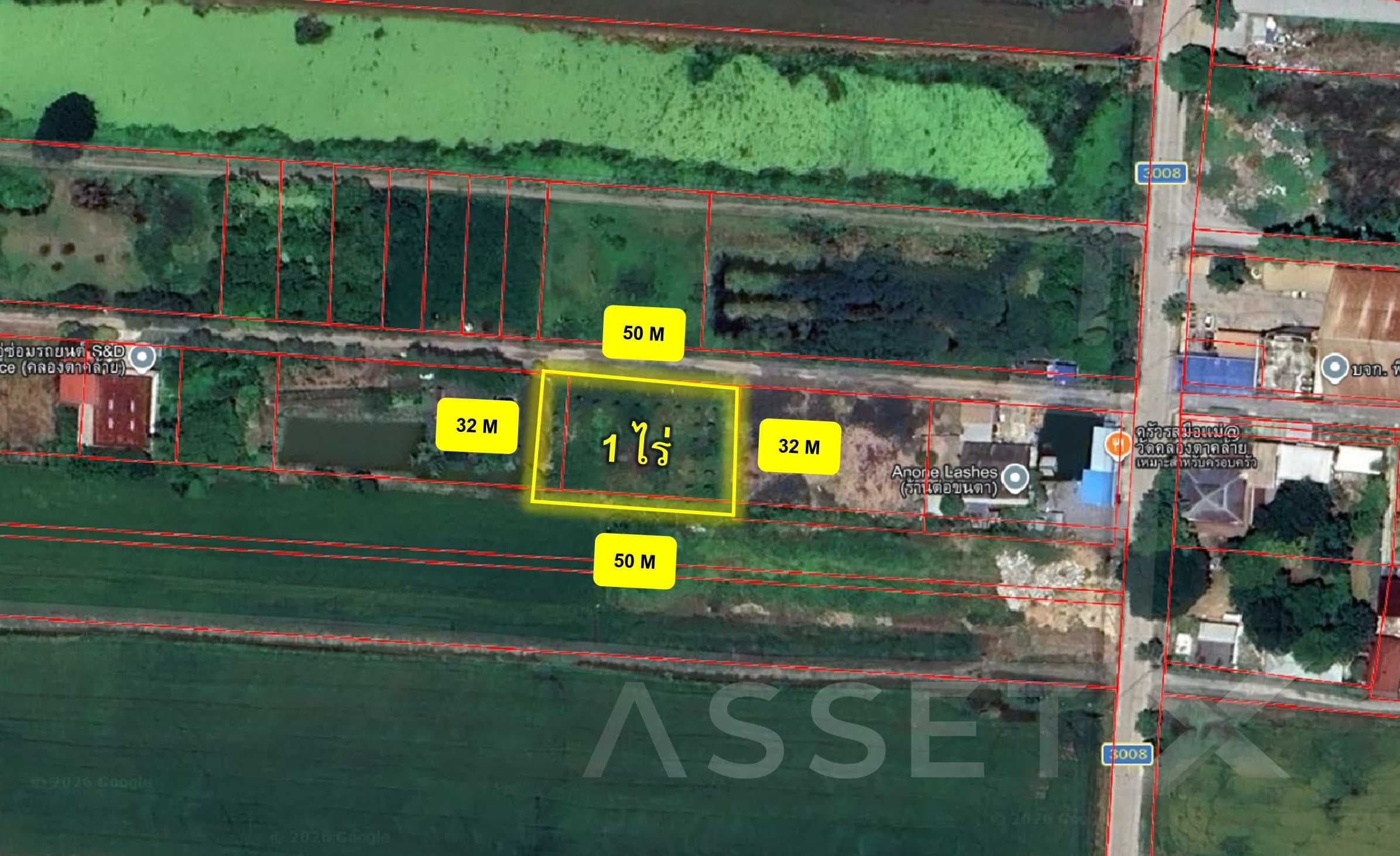 ขายที่ดิน 1 ไร่ ผังสีเขียว | อำเภอไทรน้อย นนทบุรี
