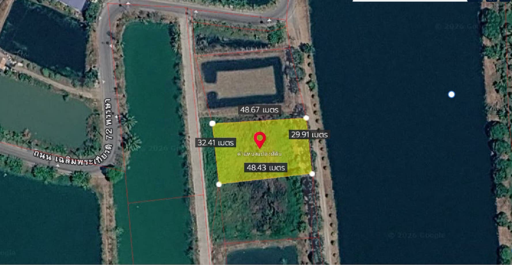 ขายที่ดินถมแล้วพร้อมสร้าง! 409 ตร.ว. ทำเลดี บางนา-ตราด ใกล้สุวรรณภูมิ