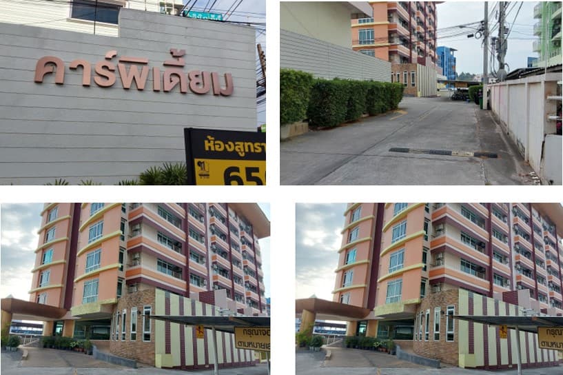 คอนโดมิเนียม/อาคารชุด เมืองระยอง ระยอง