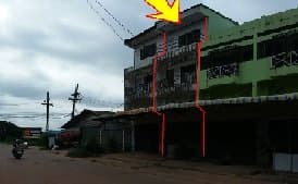 อาคารพาณิชย์ เมืองอุบลราชธานี