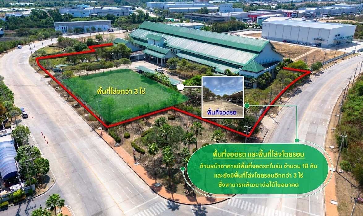 ขาย!! โรงงานใหญ่ ในนิคมอุตสาหกรรมสินสาคร จ.สมุทรสาคร ผังสีม่วง พร้อมที่ดิน 14 ไร่ 96.4 ตร.ว.**พร้อมใช้งาน**