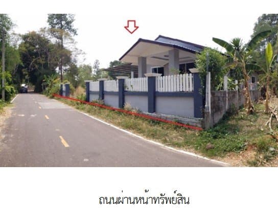 บ้านเดี่ยว โครงการ บ้านผำ ร้อยเอ็ด
