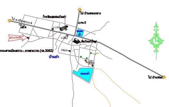 บ้านเดี่ยว โครงการ บ้านผำ ร้อยเอ็ด