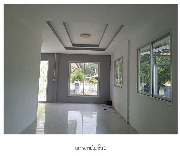 บ้านเดี่ยว โครงการ บ้านผำ ร้อยเอ็ด