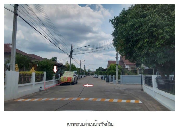 บ้านเดี่ยว โครงการ แกรนด์วิลล์ (บ้านพรรณพฤกษา) กาญจนบุรี