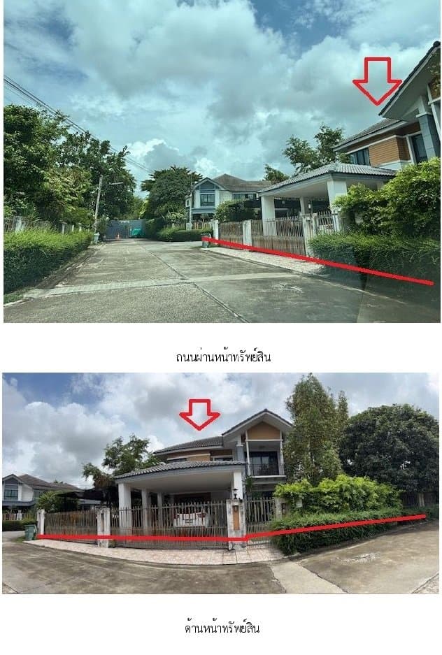 บ้านเดี่ยว พรธนา อีลิแก้น ทับมา-ระยอง