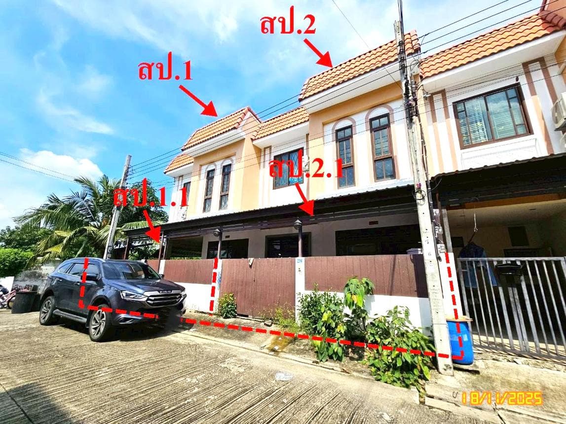 ขายทาวน์เฮ้าส์ สิรินทาวน์ 3 (Sirin Town 3) บ้านคลองสวน พระสมุทรเจดีย์ 6 ห้องนอน ไซส์ใหญ่ พื้นที่กว้าง 49.6 ตร.ว.