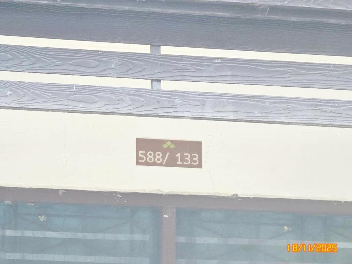 ขายทาวน์เฮ้าส์ สิรินทาวน์ 3 (Sirin Town 3) บ้านคลองสวน พระสมุทรเจดีย์ 6 ห้องนอน ไซส์ใหญ่ พื้นที่กว้าง 49.6 ตร.ว.
