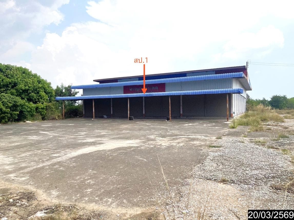 โกดัง บ้านดอน ภูเขียว ชัยภูมิ พื้นที่ 594 ตร.ม. ทำเลดีริมถนน เดินทางสะดวก เหมาะสำหรับศูนย์กระจายสินค้า