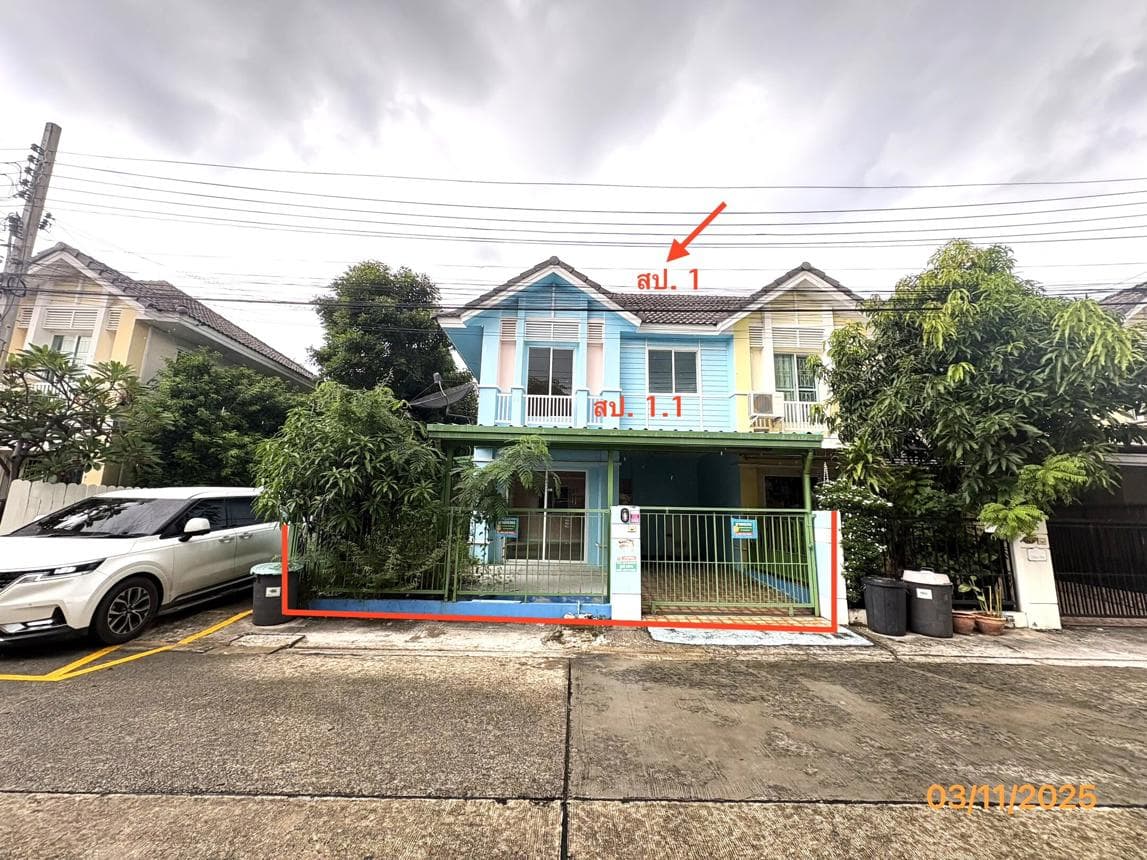 ทาวน์โฮม พฤกษาวิลล์ 26/1 สำโรงใต้ พระประแดง สมุทรปราการ 3 ห้องนอน 2 ห้องน้ำ ขนาด 24.1 ตร.ว.