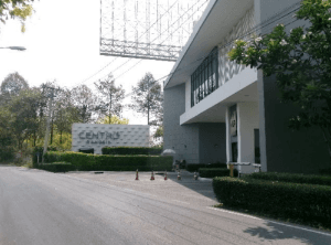 บ้านเดี่ยว โครงการ Centro รังสิต ปทุมธานี